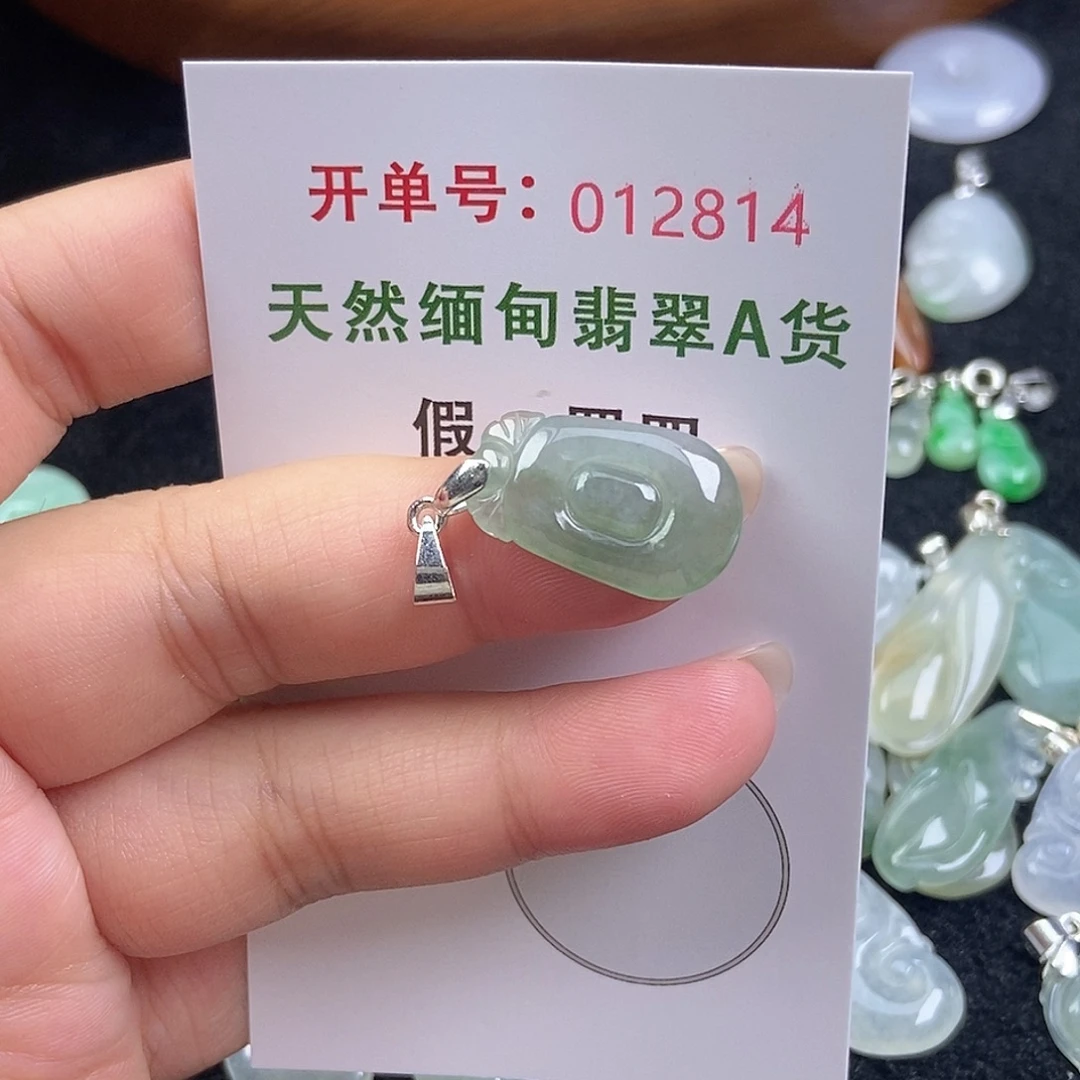 翡翠未镶嵌颈饰天然