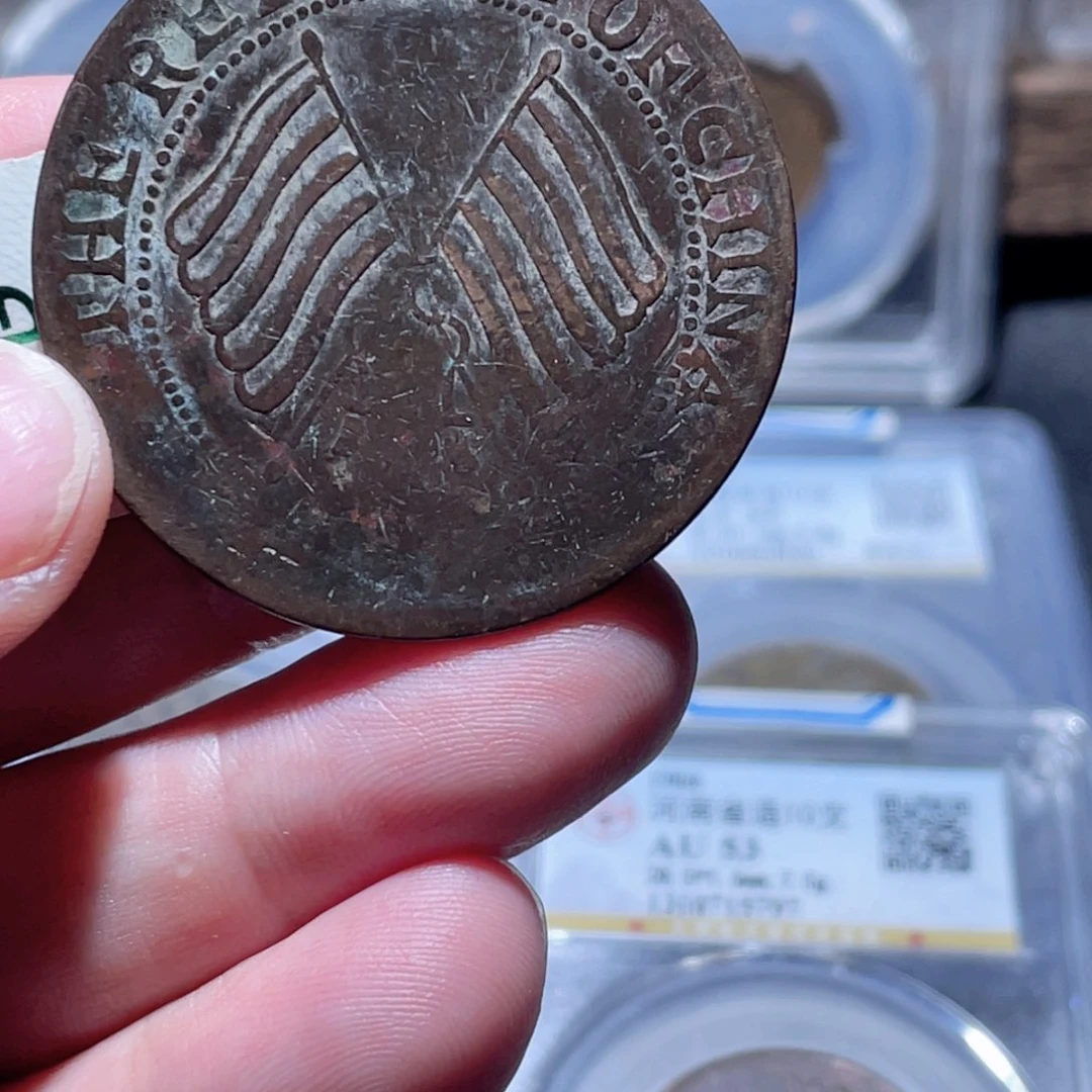 铜通古博今250511范范03