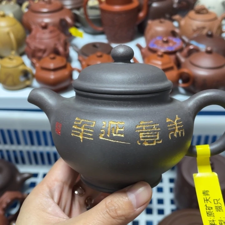 紫砂茶壶宜兴紫砂