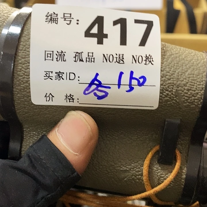 各****发望远镜和其他天文资料显示