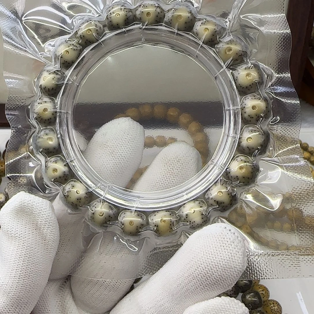 手串星月菩提卡11黄金瞳绿包白