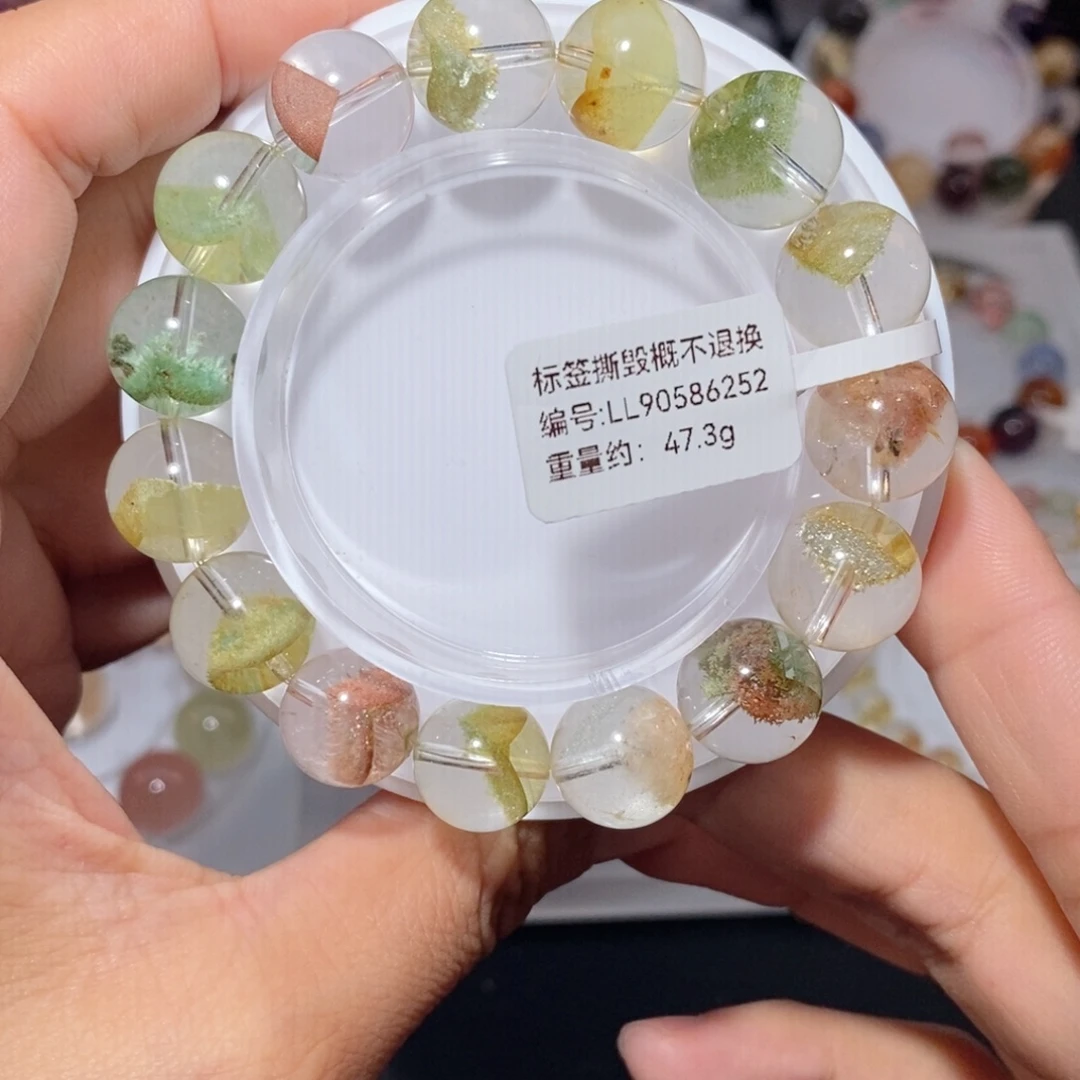 水晶手链未镶嵌彩虹翠幽灵手链13