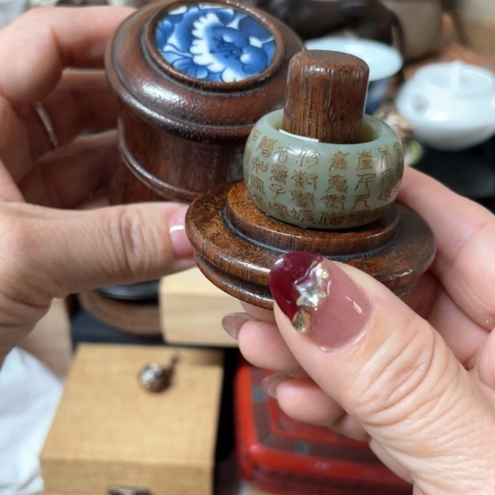 紫砂心随朗月高志与秋霜洁