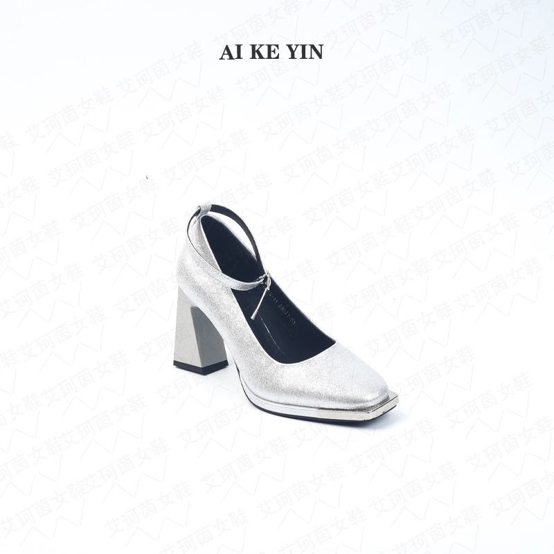 【艾珂茵】春夏新款方头金属包尖一字带方根高跟鞋细闪气质百搭
