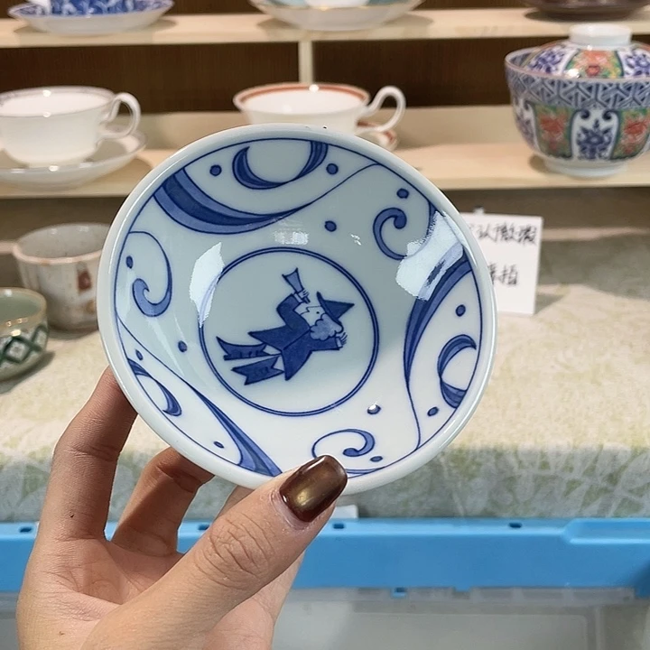 陶18包邮瓷器微瑕微瑕