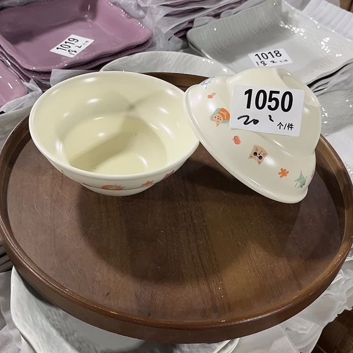 瓷微瑕外贸餐具1050