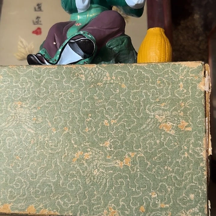 雨***尖扇子把h哈哈哈宝贝别别扭扭你就