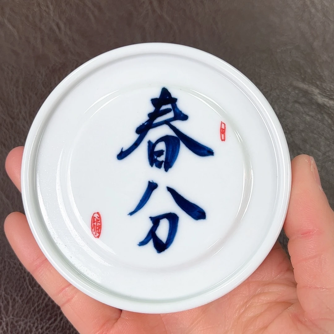 杯手绘高温瓷器瓷器