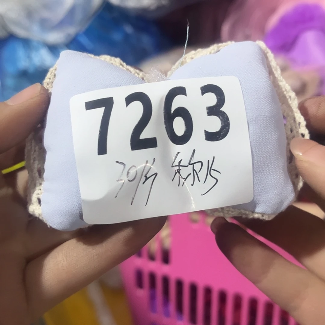 @***琪7263 包装设计制作工艺