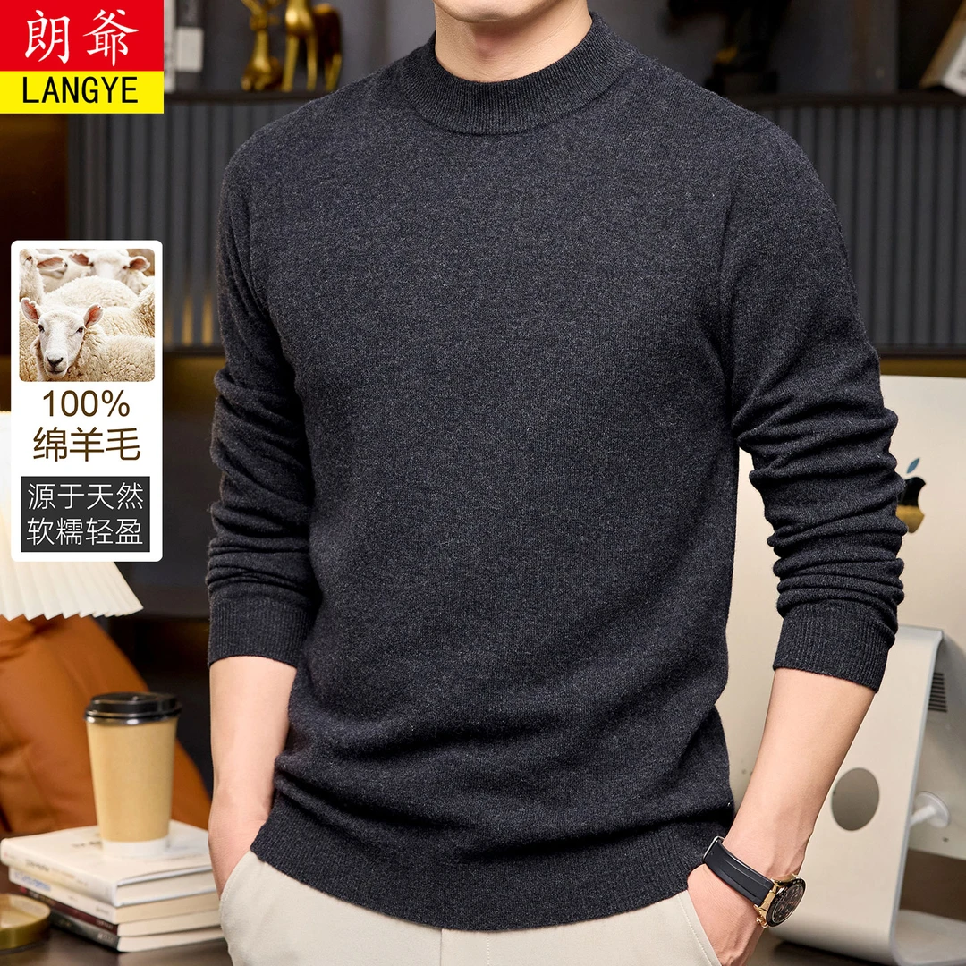 100%纯羊毛衫】加厚半高圆领毛衣男中年人保暖打底上衣休闲爸爸装
