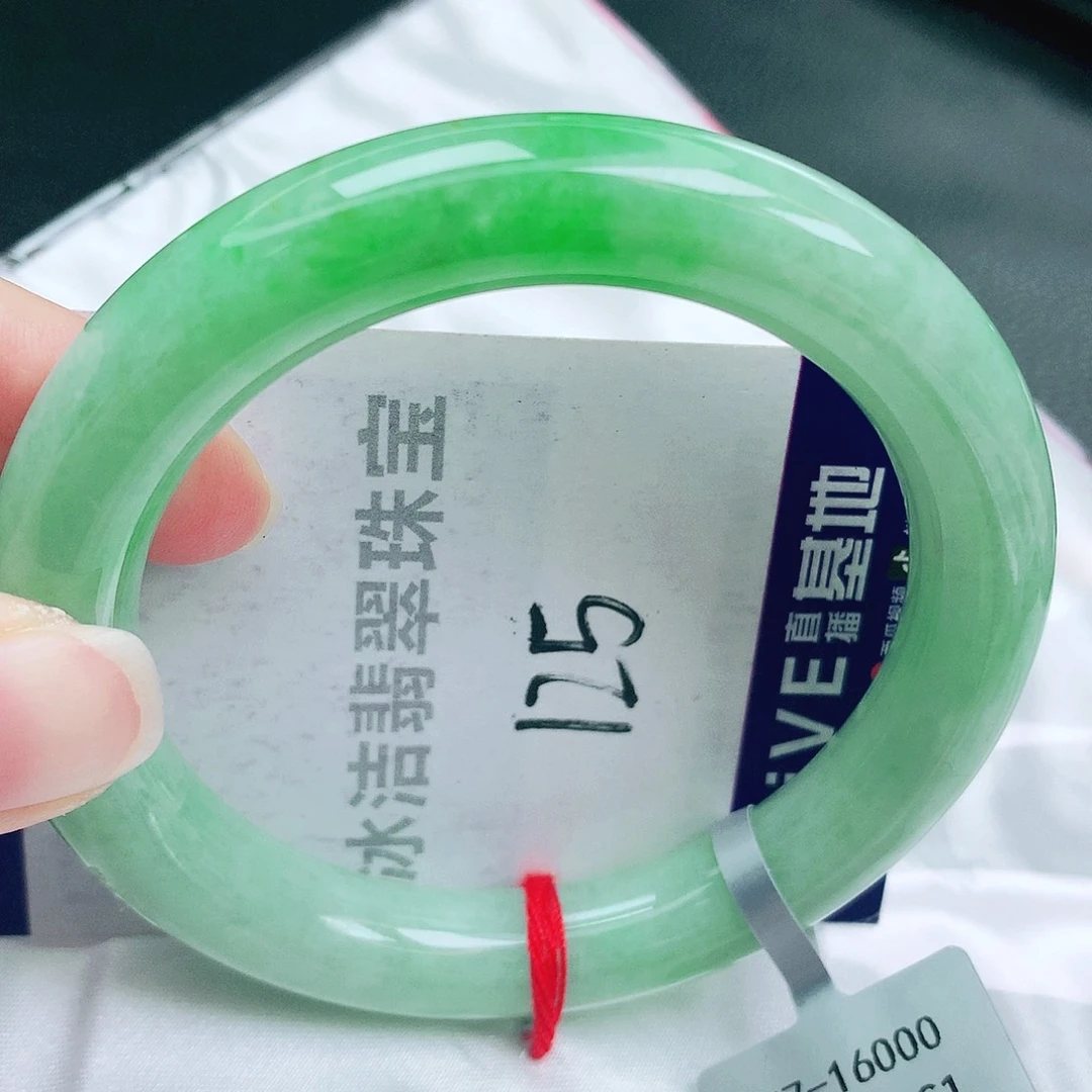 未镶嵌手镯翡翠缅甸天然A货翡翠手镯
