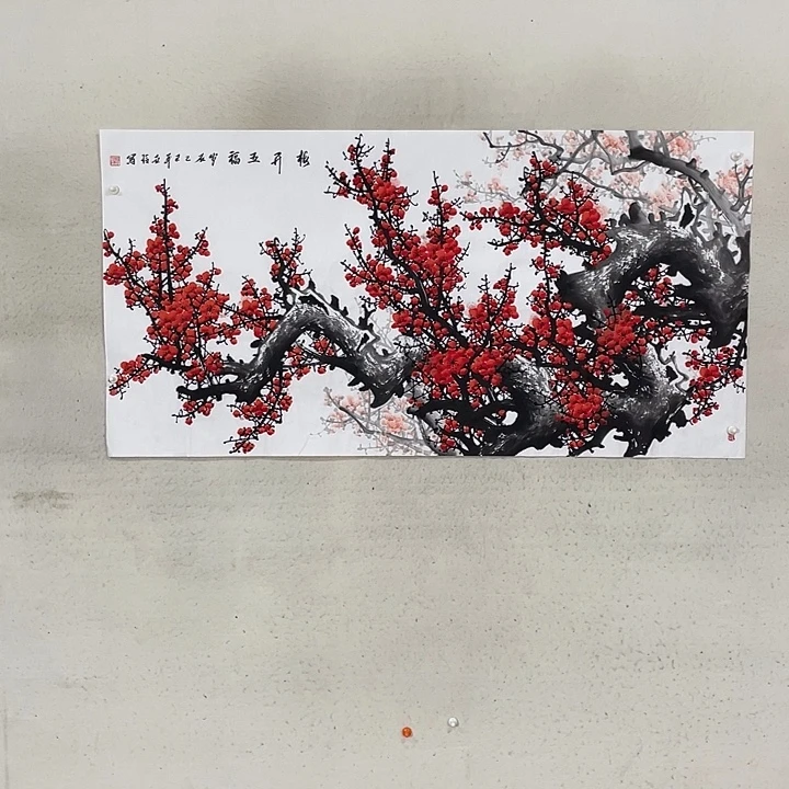 国画国画作品集的故事