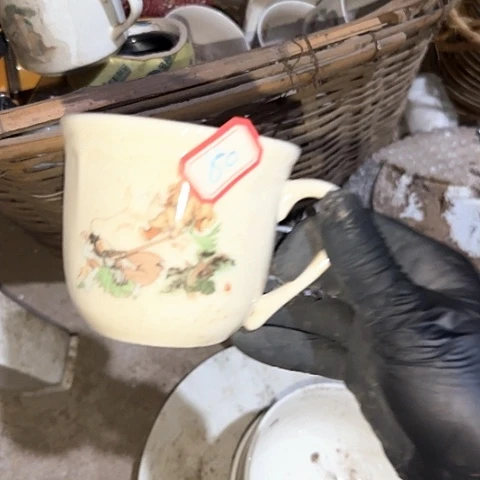 瓷片国营厂库存80