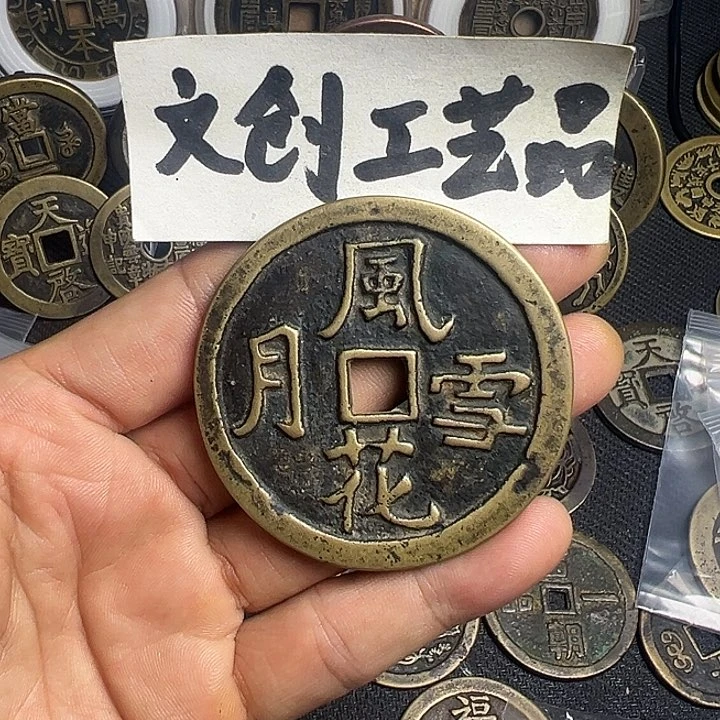 紫***?现代文创工艺品