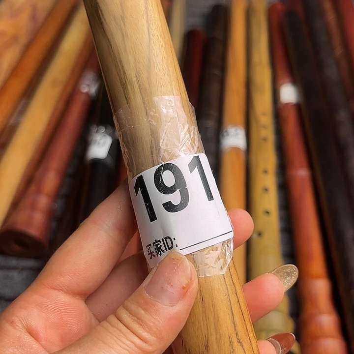 非洲紫檀（红花梨）图****多