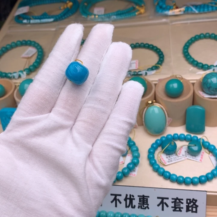 未镶嵌绿松石珠宝奇石