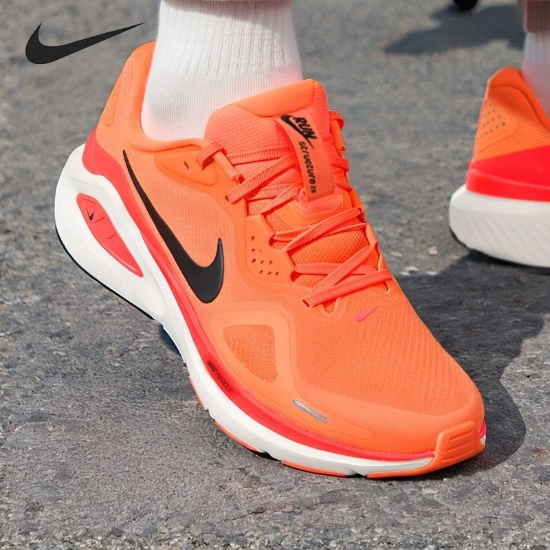 NIKE/耐克耐克男士2025新款运动鞋STRUCTURE 26 轻便专业跑步鞋