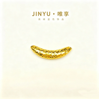 JINYU/唯享 经典百搭K0924双面弯管吊坠50697