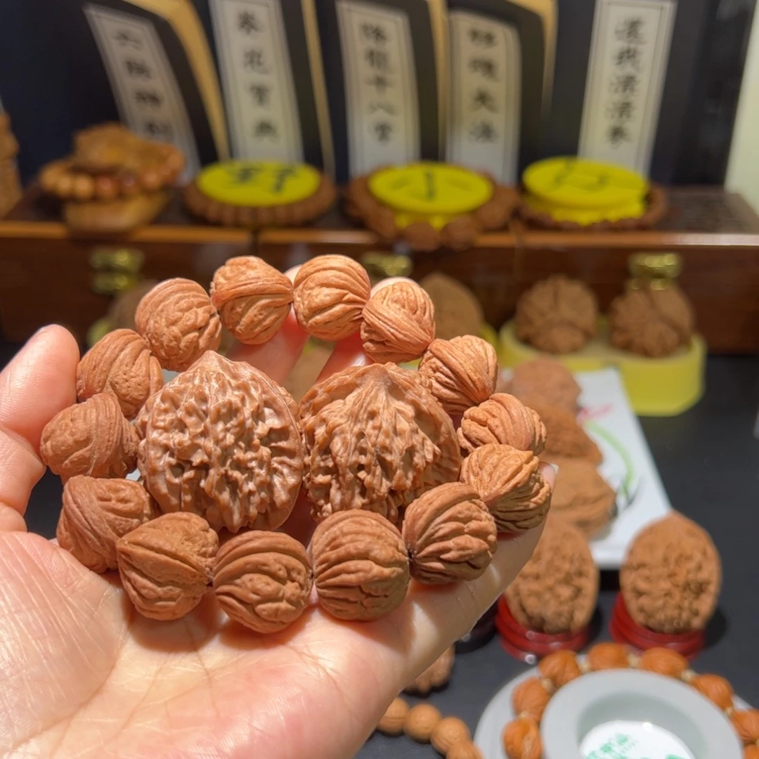 l***h把件文玩核桃金毛狮王陪嫁手串