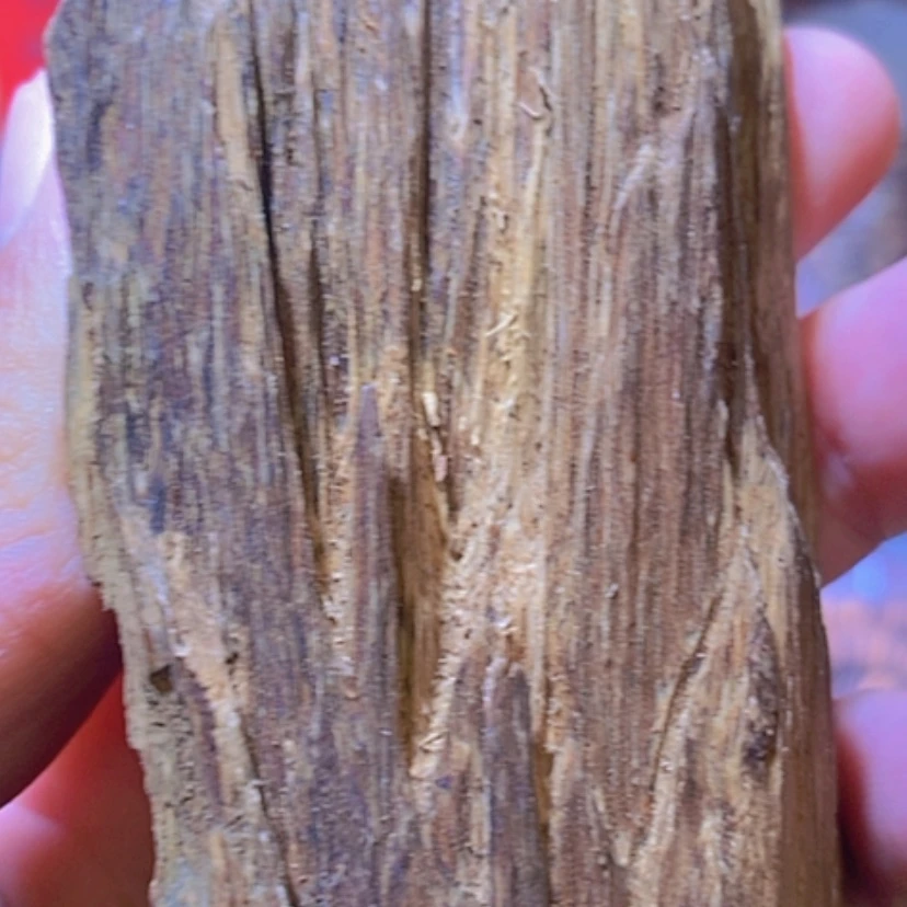 【闪购商品】沉香沉香碎屑达拉干老料49.2克