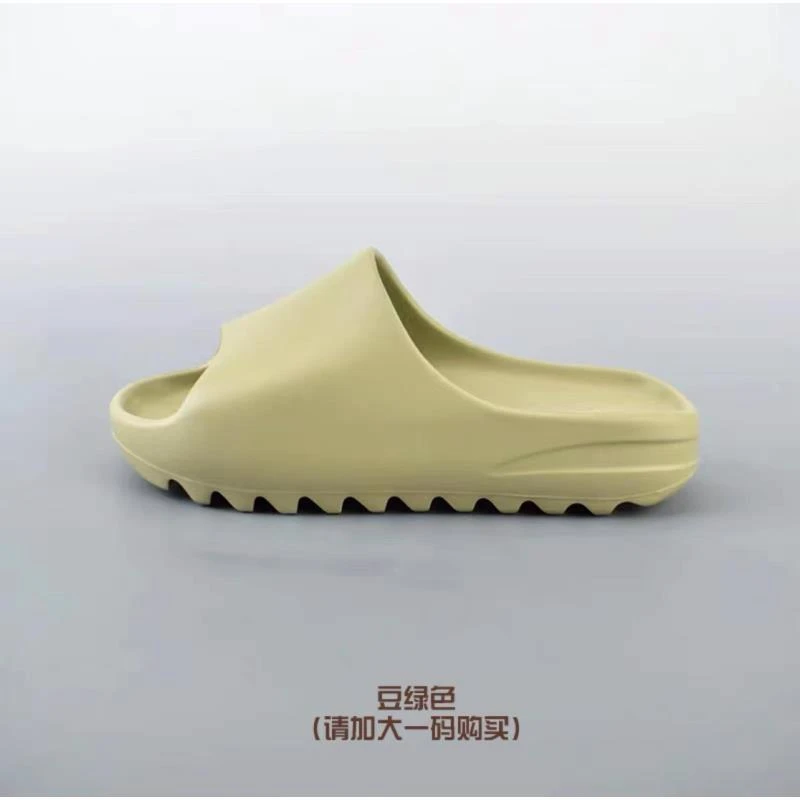 男鞋莆田鞋光面椰子拖鞋舒适居家厚底防滑时尚简约（大一码选购）