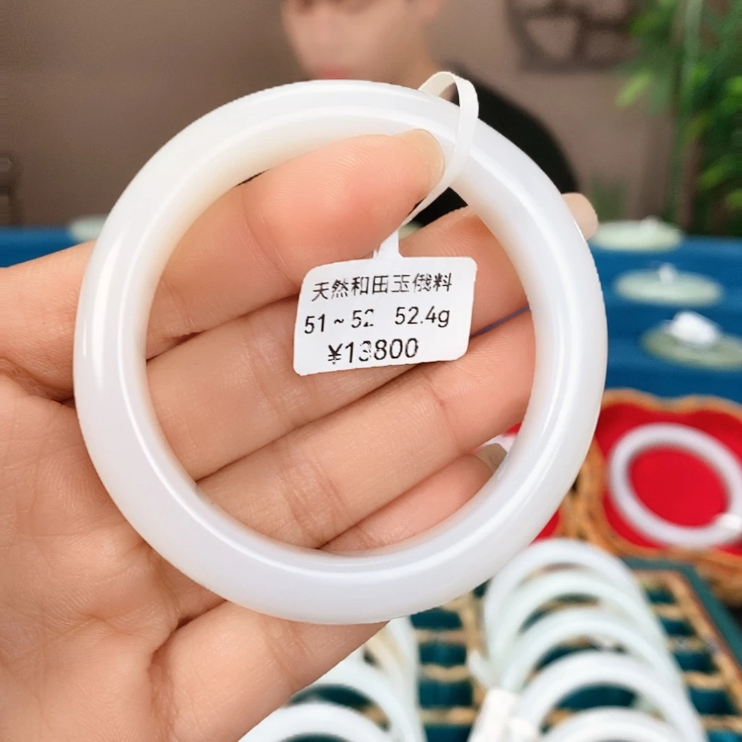 未镶嵌手镯和田玉2109