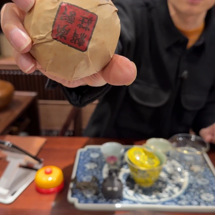 茶百道新品发布活动开始