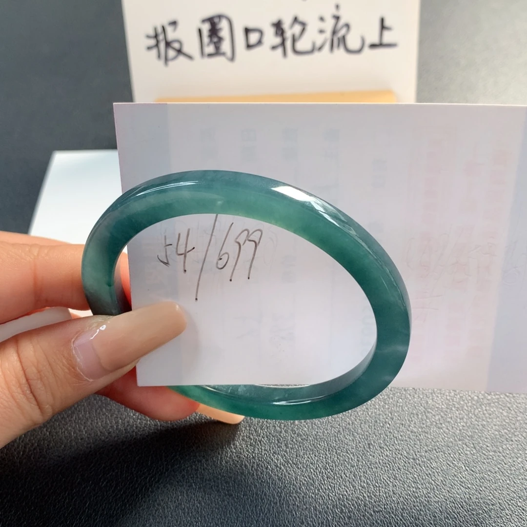 翡翠未镶嵌手镯天然翡翠