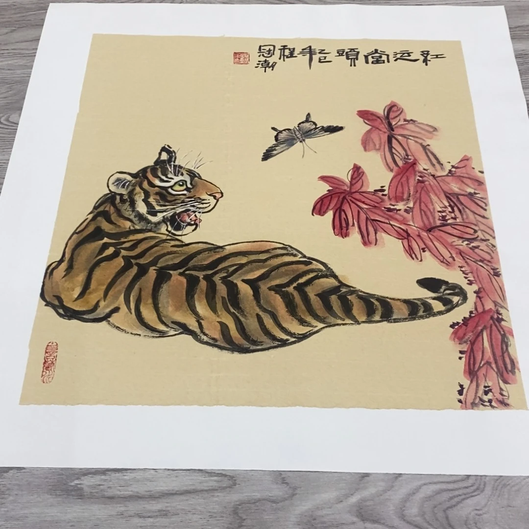 国画绘画作品欣赏