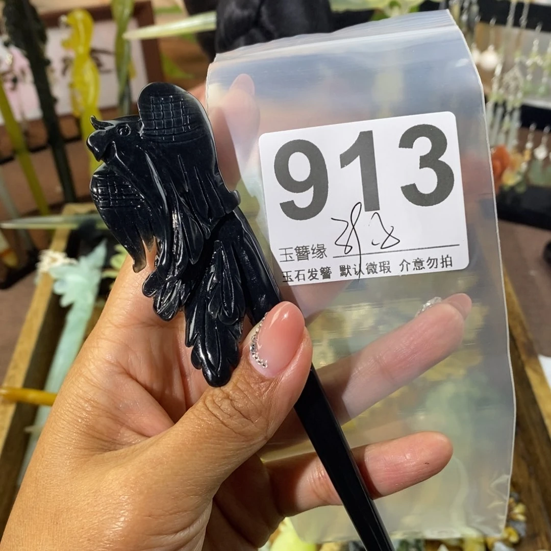 蛇纹石玉未镶嵌发饰小****理