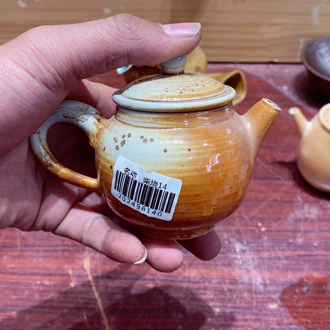 茶具陶瓷杯子陶瓷杯子瑕疵