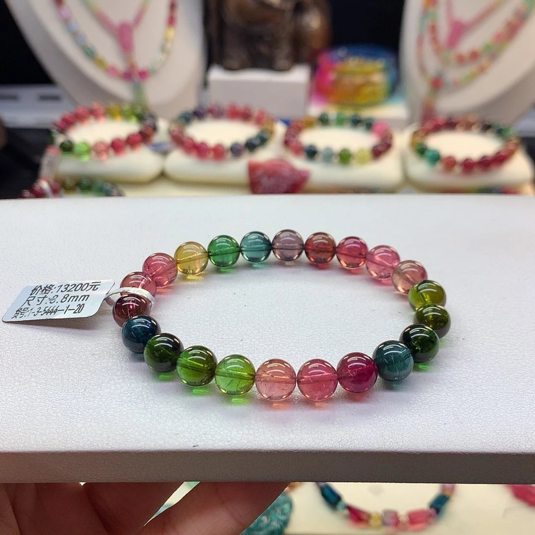 手链未镶嵌碧玺8.8/老矿净度。