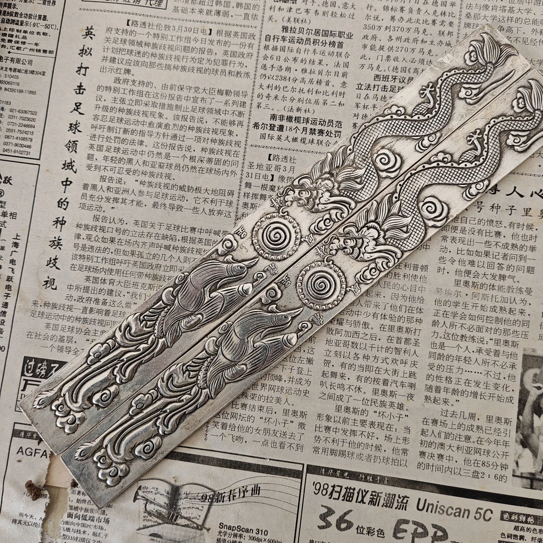 龙凤呈祥白色镇尺摆件