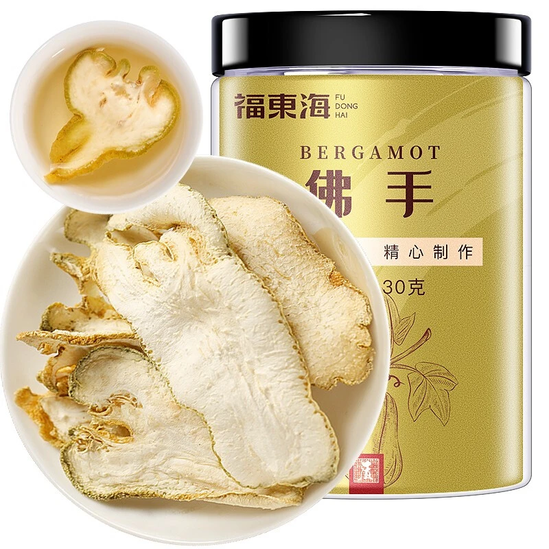 福东海 佛手果30g/罐 广东佛手干果片佛手茶泡水滋养生茶精选大片