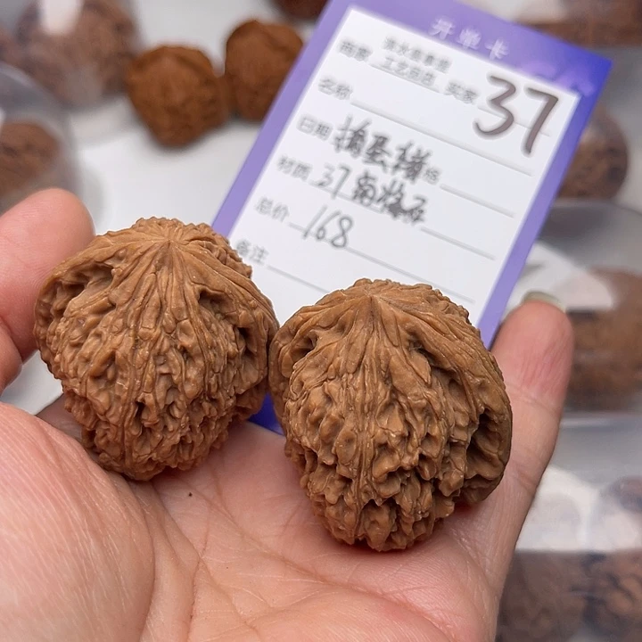 文玩核桃把件捣*猪翻天印