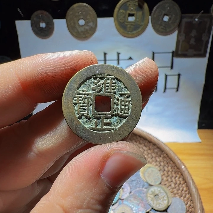 小李小李手机工艺品挂件021