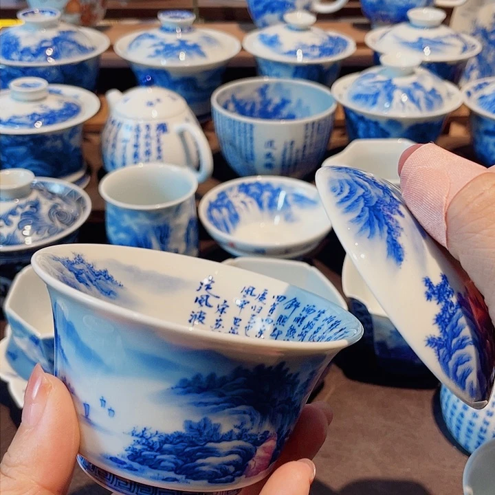 山水诗文盖碗内绘内绘