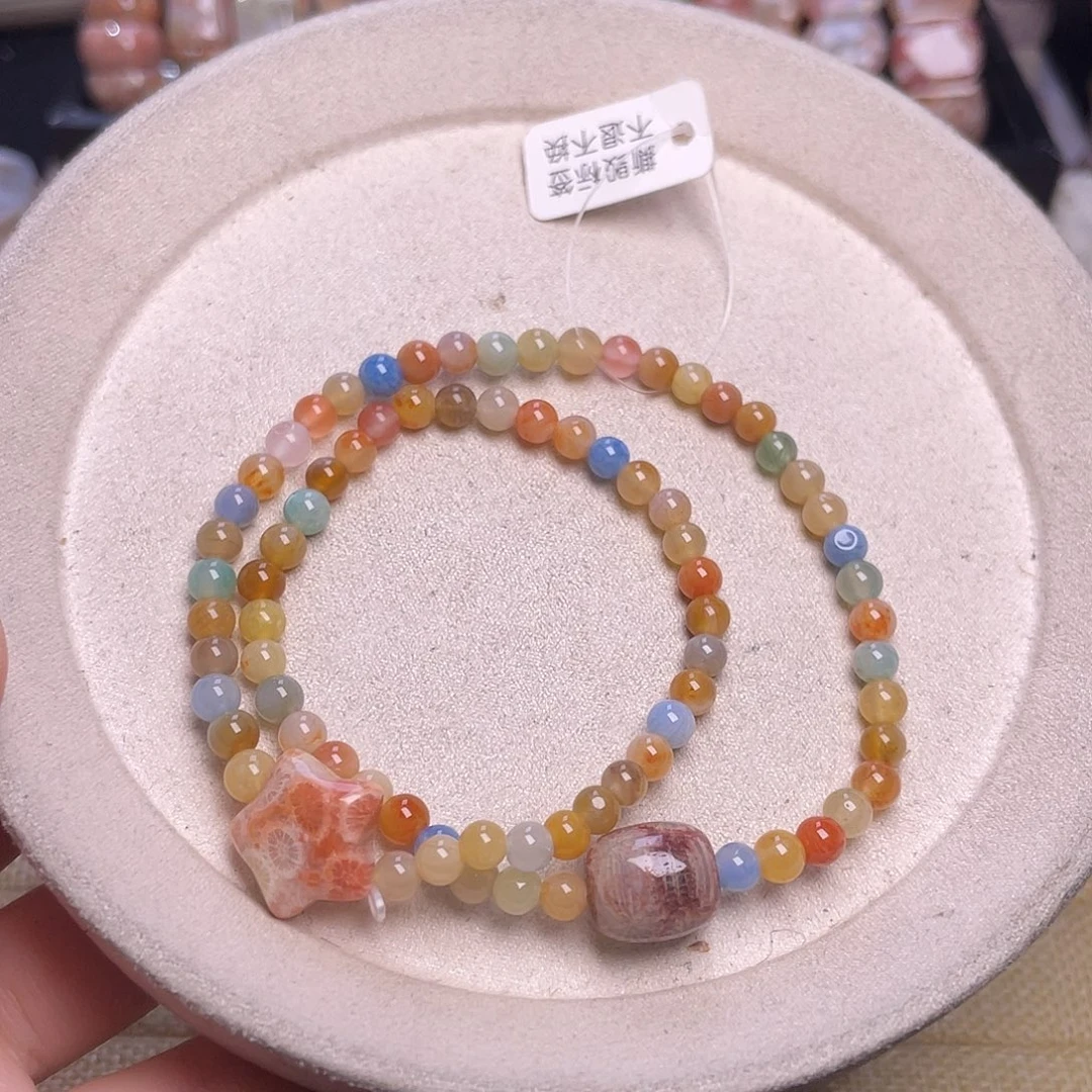 硅化玉未镶嵌50-65圈