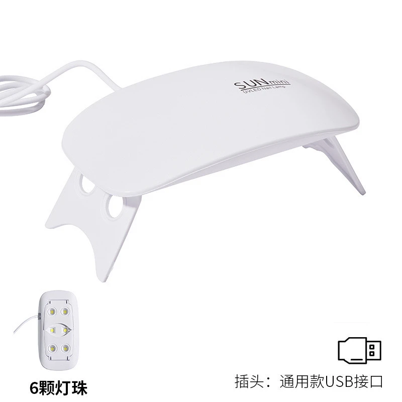 小型便携烤灯蓝光简约便携式