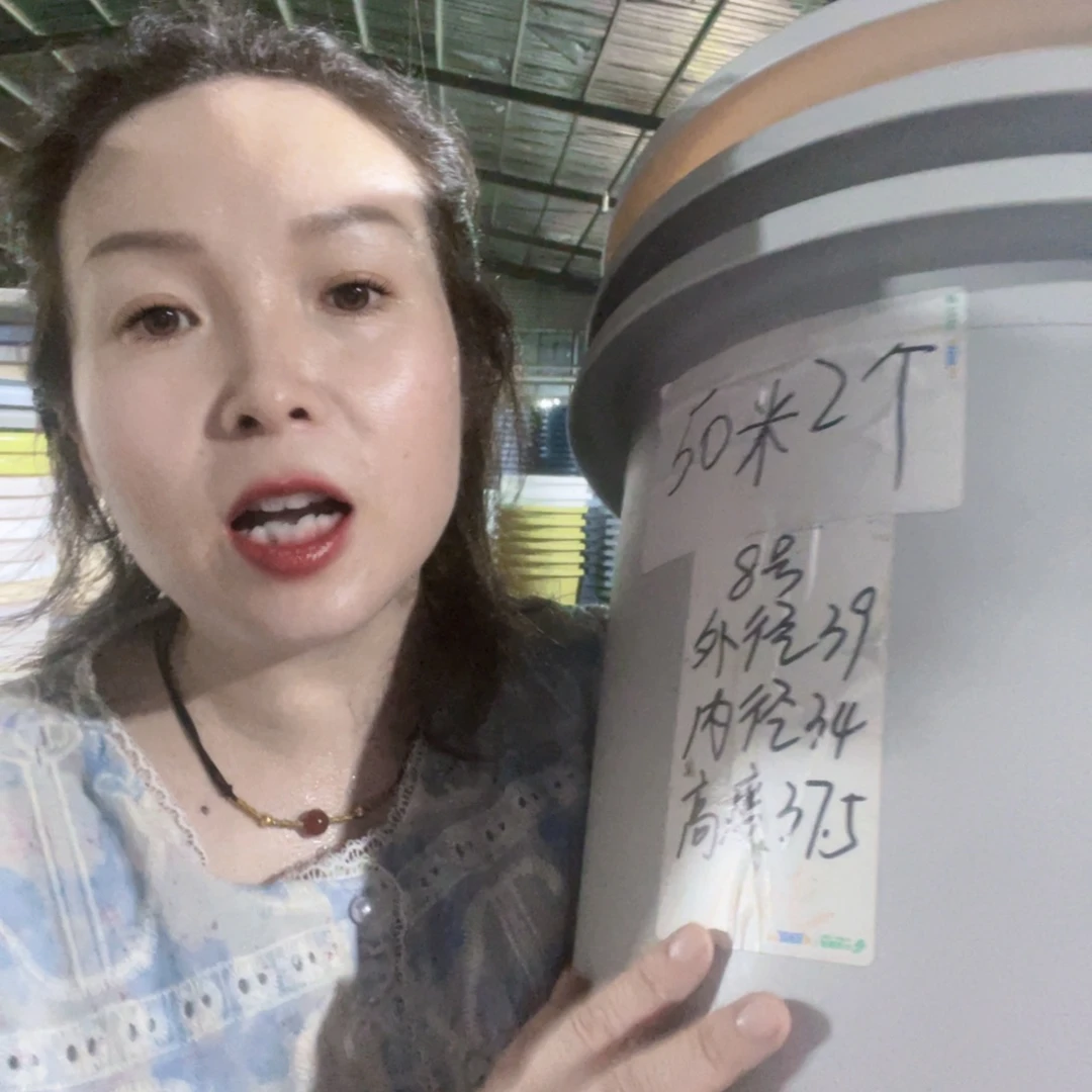 四季微瑕我8号灰白无拖5个