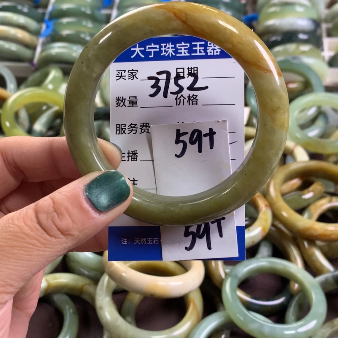 蛇纹石玉未镶嵌手链3752