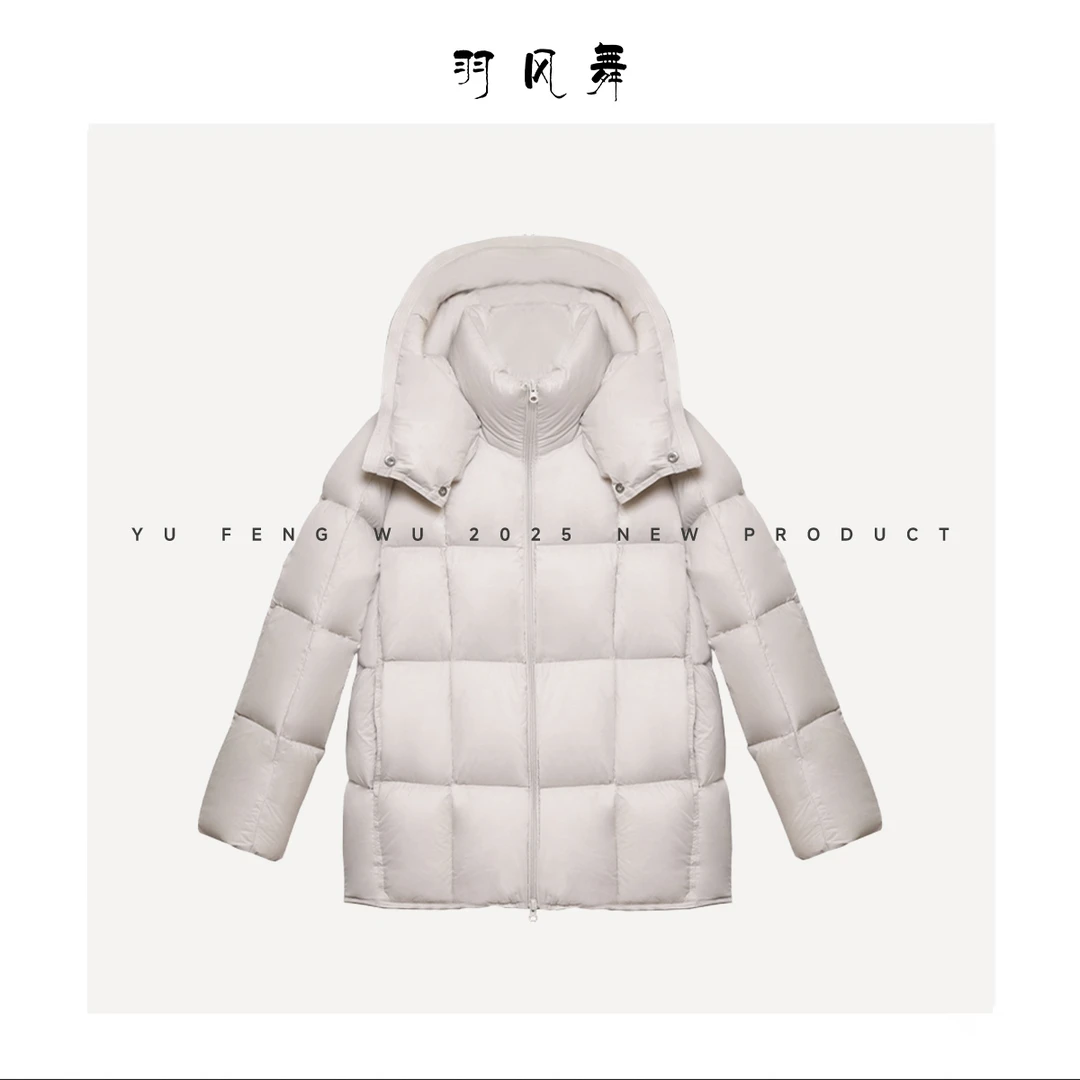 【熙贞鹅绒】2025高端款95白鹅绒科技保暖羽绒服DF7688