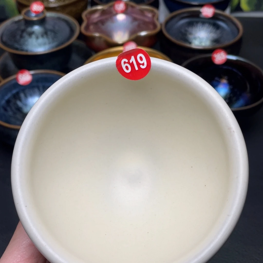 茶盏619 建窑建盏茶盏