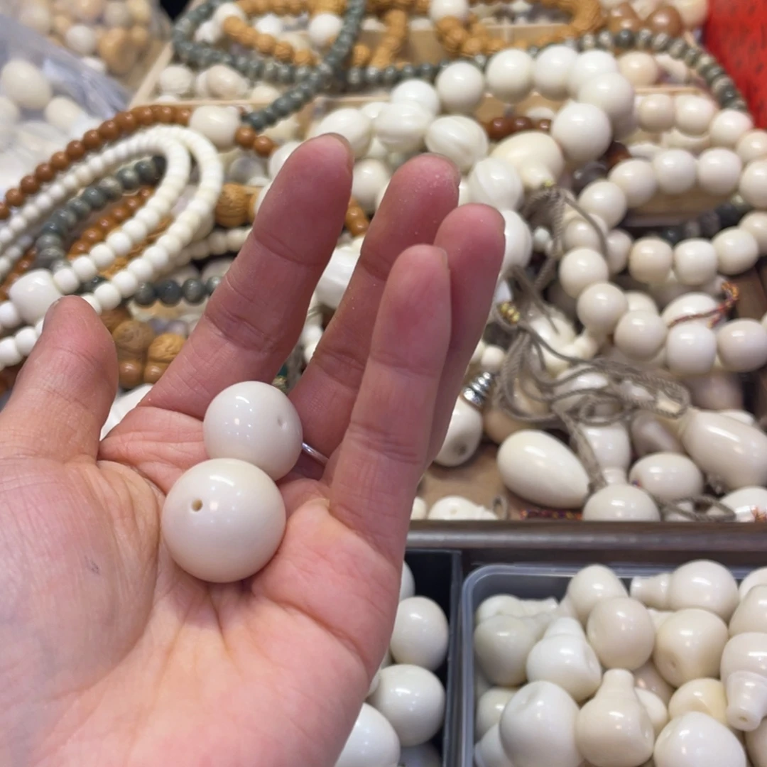 盘***趣吊坠菩提根/象牙果