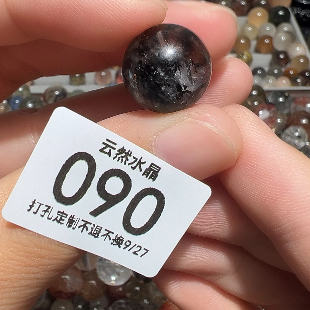 水晶珠宝半成品未镶嵌