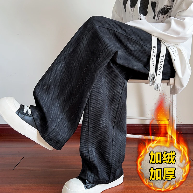 扎染裤子男士秋冬季加绒加厚新款运动休闲裤宽松百搭直筒美式长裤