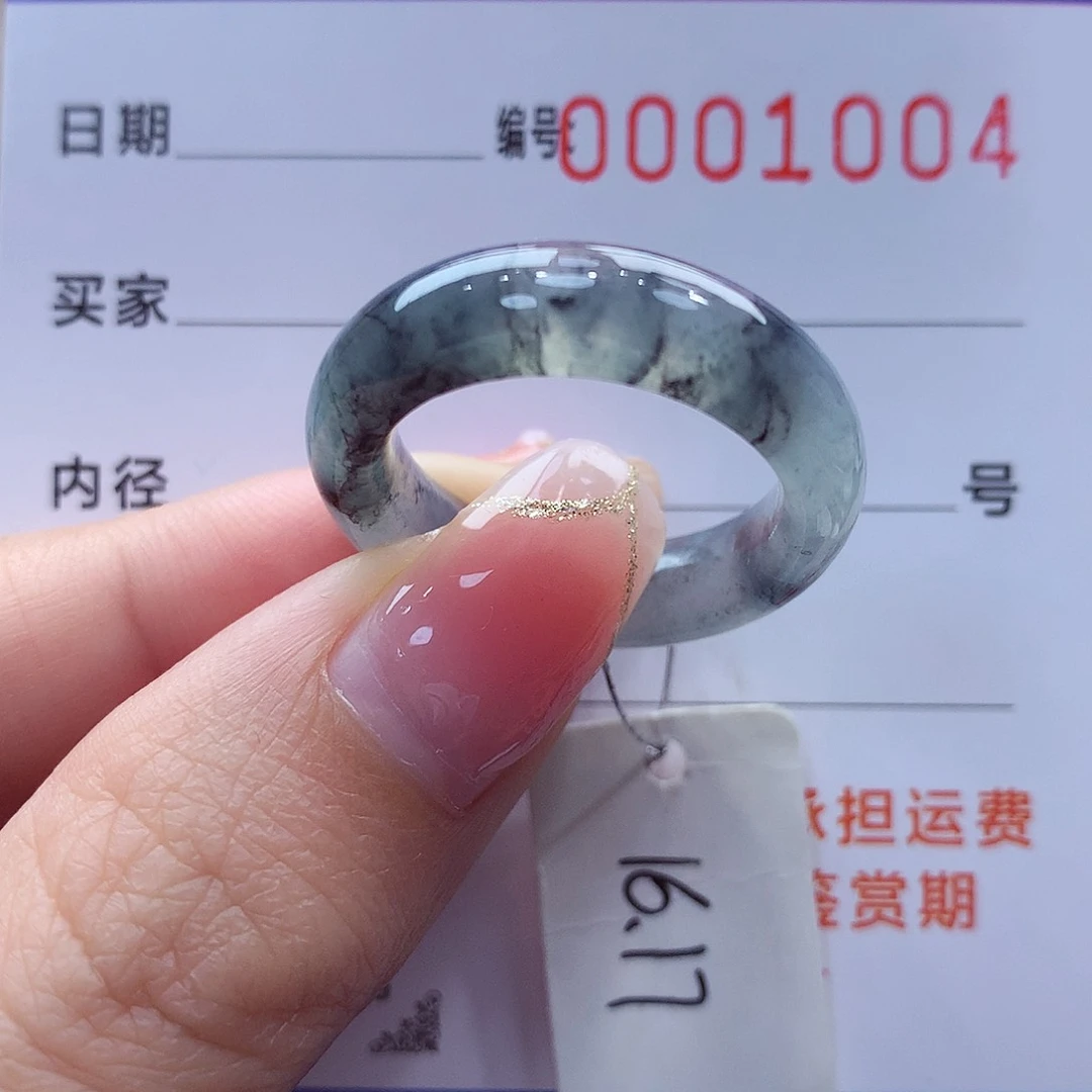 未镶嵌戒指翡翠缅甸A货