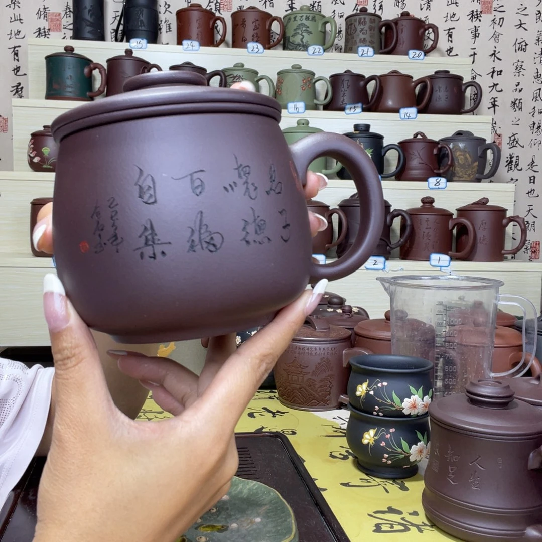 紫砂茶杯445566666676677777