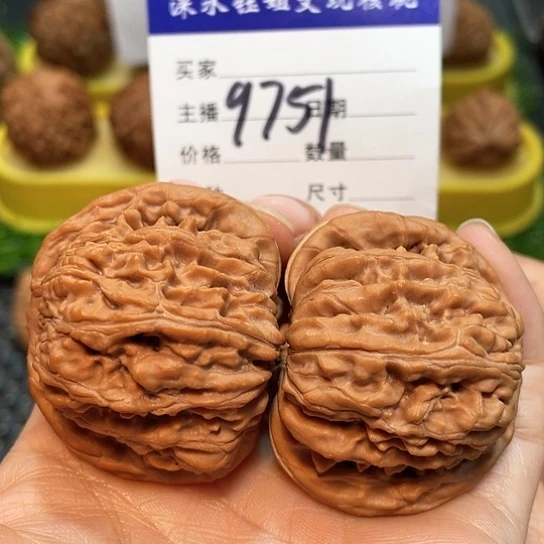 把件文玩核桃44全品四座楼9751