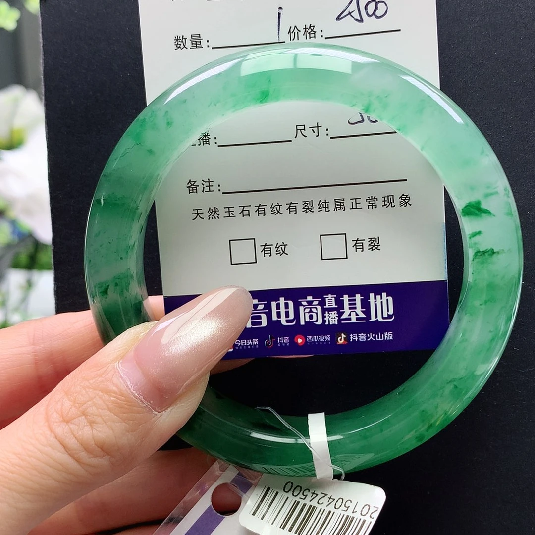 未镶嵌手镯石英质玉